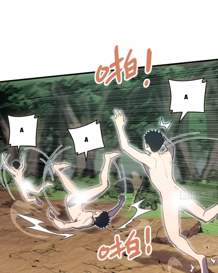 Sơn Hải Đại Lục Chapter 1 - 62