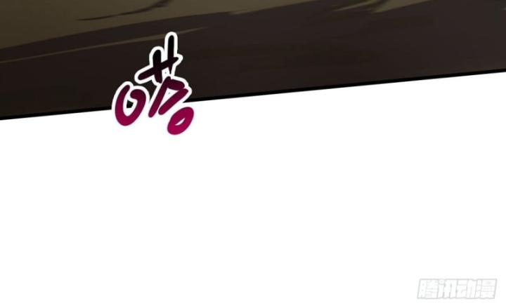 Sơn Hải Đại Lục Chapter 1 - 64