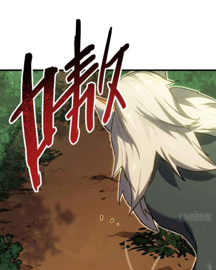 Sơn Hải Đại Lục Chapter 1 - 65