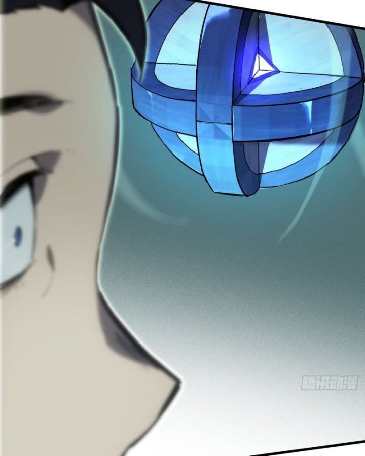 Sơn Hải Đại Lục Chapter 1 - 73