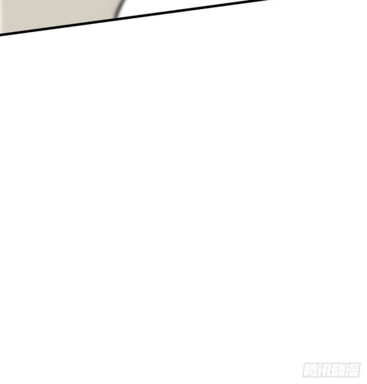 Sơn Hải Đại Lục Chapter 1 - 74