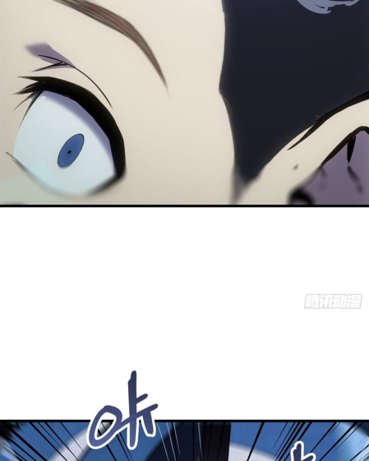 Sơn Hải Đại Lục Chapter 1 - 76