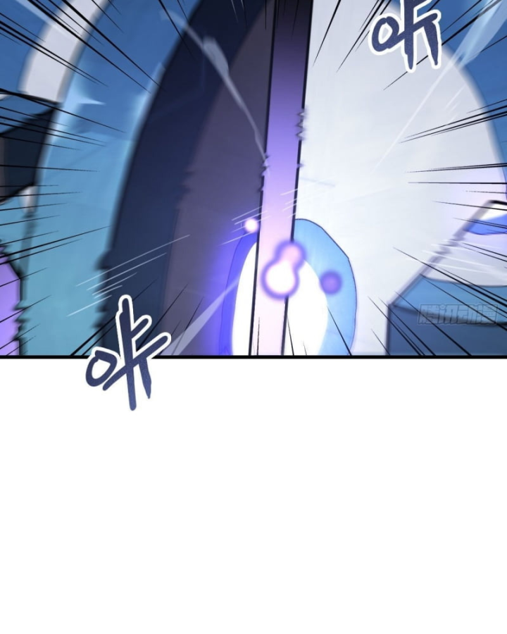 Sơn Hải Đại Lục Chapter 1 - 77