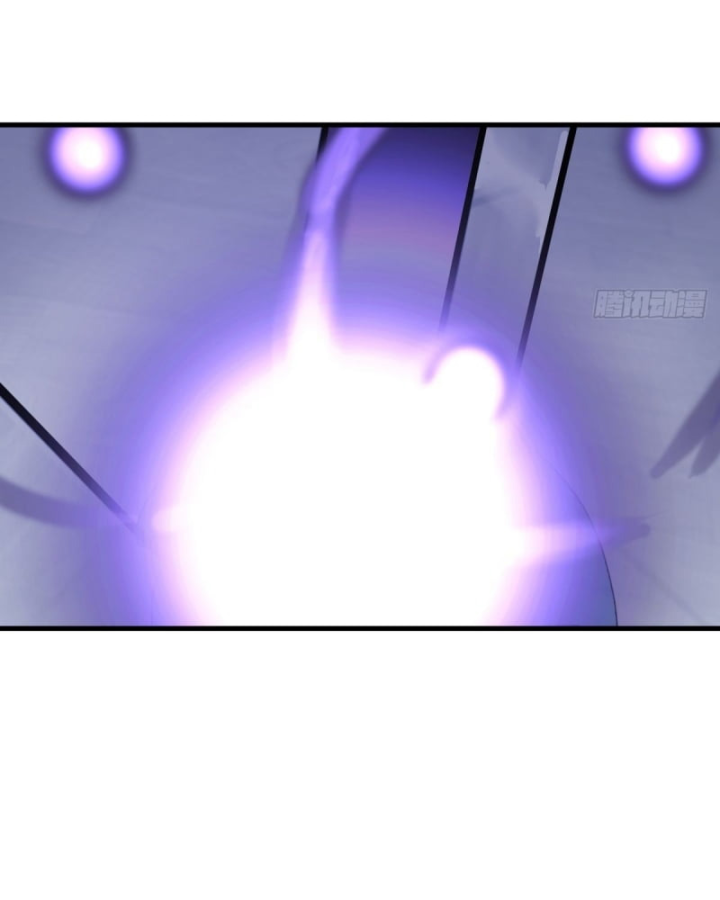 Sơn Hải Đại Lục Chapter 1 - 78