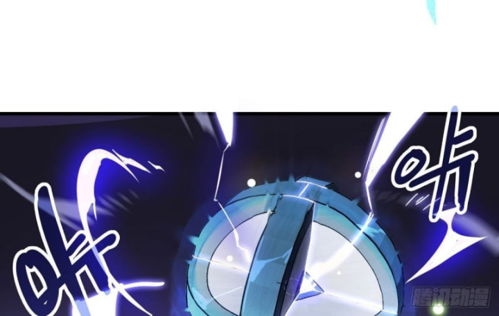 Sơn Hải Đại Lục Chapter 1 - 88