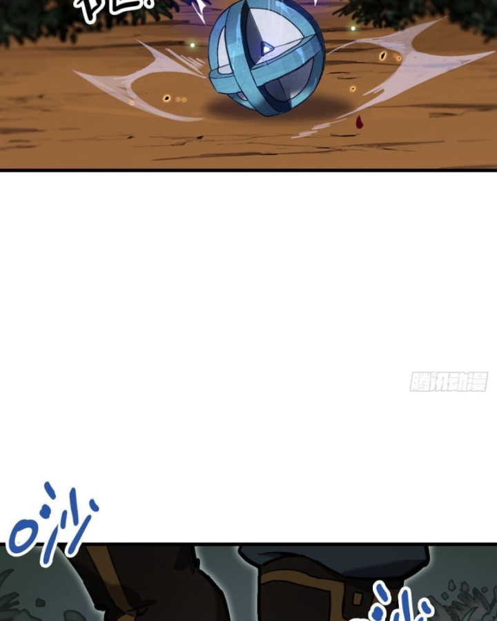 Sơn Hải Đại Lục Chapter 1 - 90