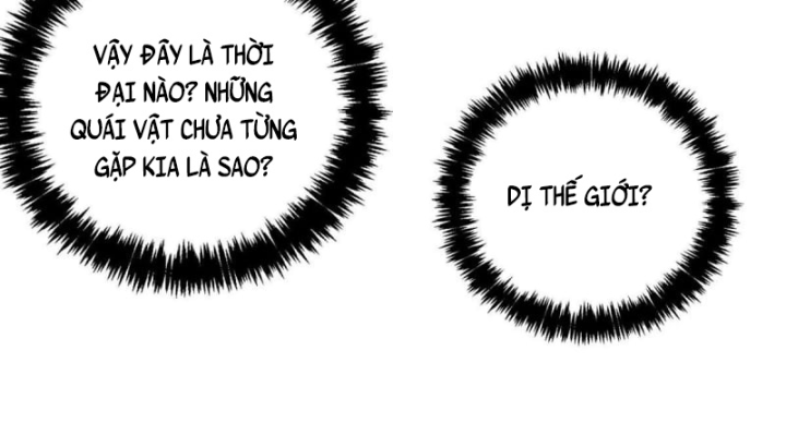 Sơn Hải Đại Lục Chapter 2 - 23