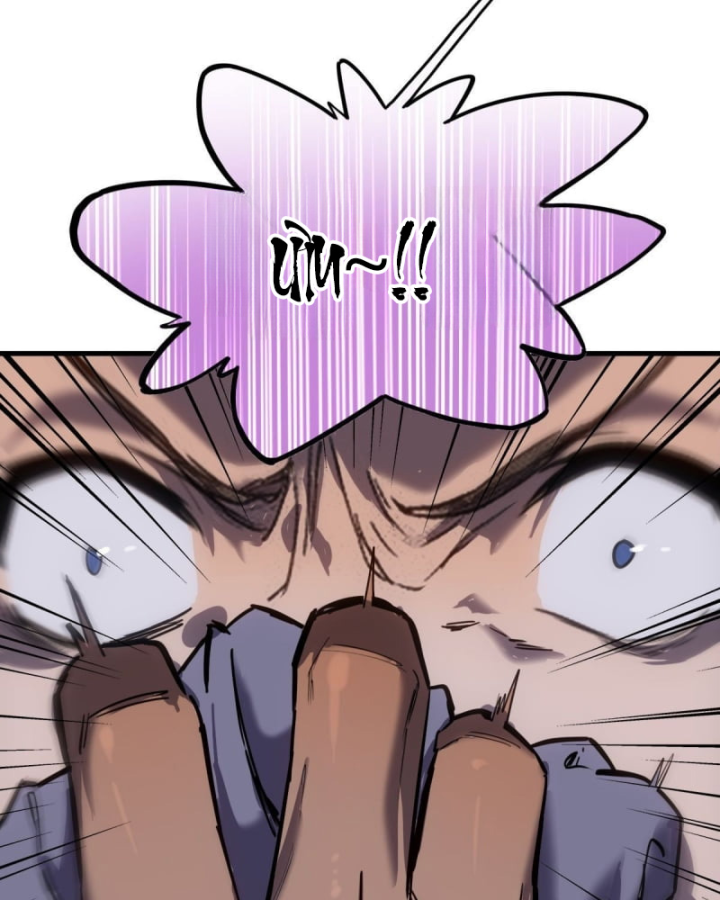 Sơn Hải Đại Lục Chapter 2 - 31