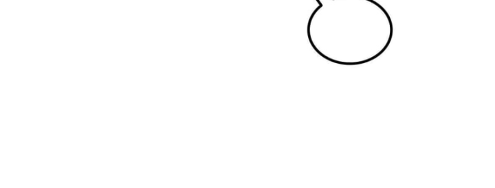 Sơn Hải Đại Lục Chapter 2 - 41