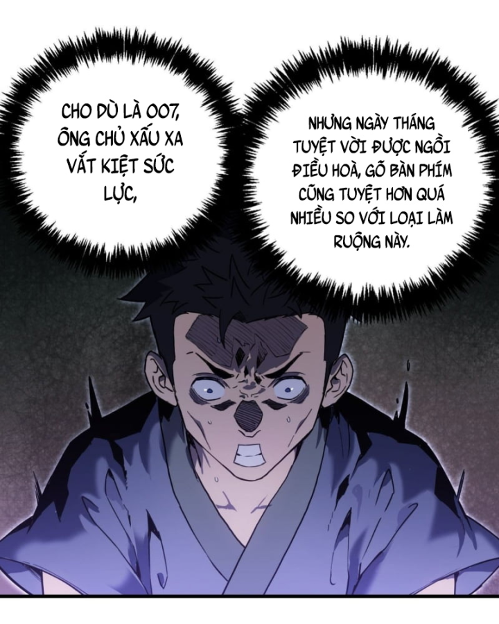 Sơn Hải Đại Lục Chapter 3 - 12