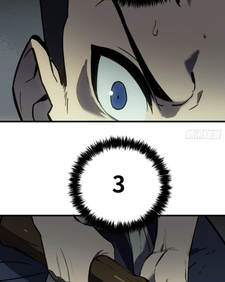 Sơn Hải Đại Lục Chapter 3 - 21