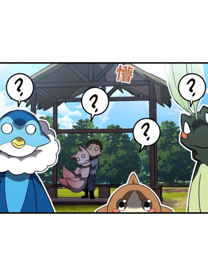 Sơn Hải Đại Lục Chapter 3 - 27