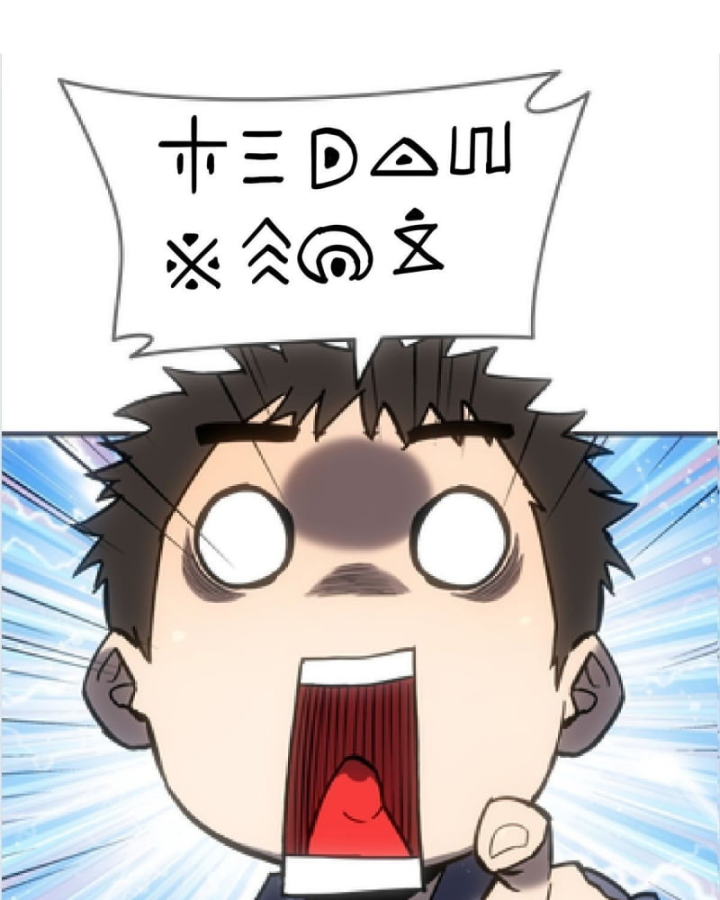 Sơn Hải Đại Lục Chapter 3 - 30