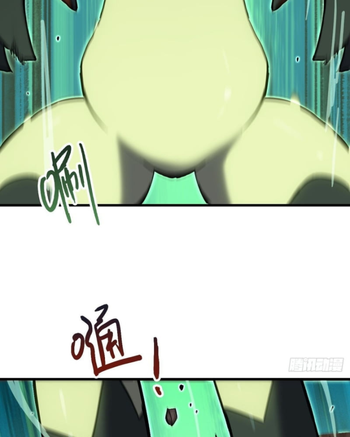 Sơn Hải Đại Lục Chapter 3 - 47