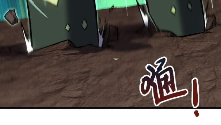 Sơn Hải Đại Lục Chapter 3 - 48