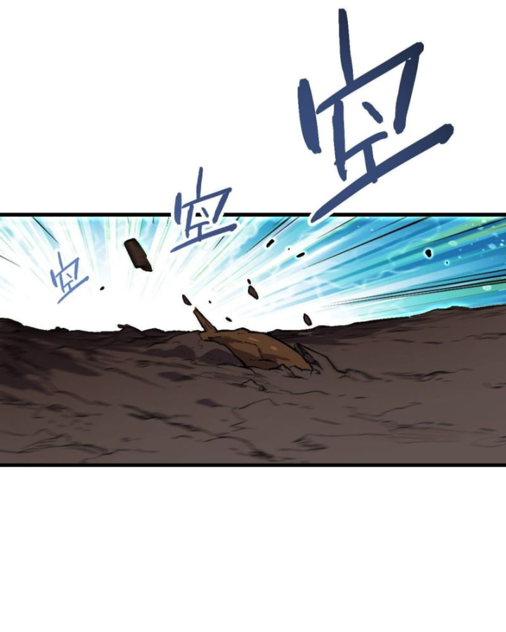 Sơn Hải Đại Lục Chapter 3 - 49