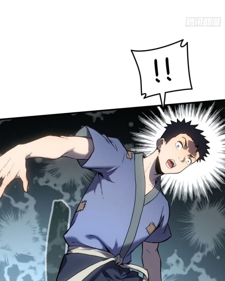 Sơn Hải Đại Lục Chapter 3 - 50