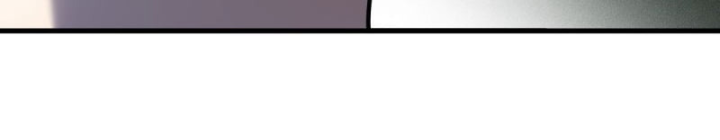 Sơn Hải Đại Lục Chapter 3 - 53