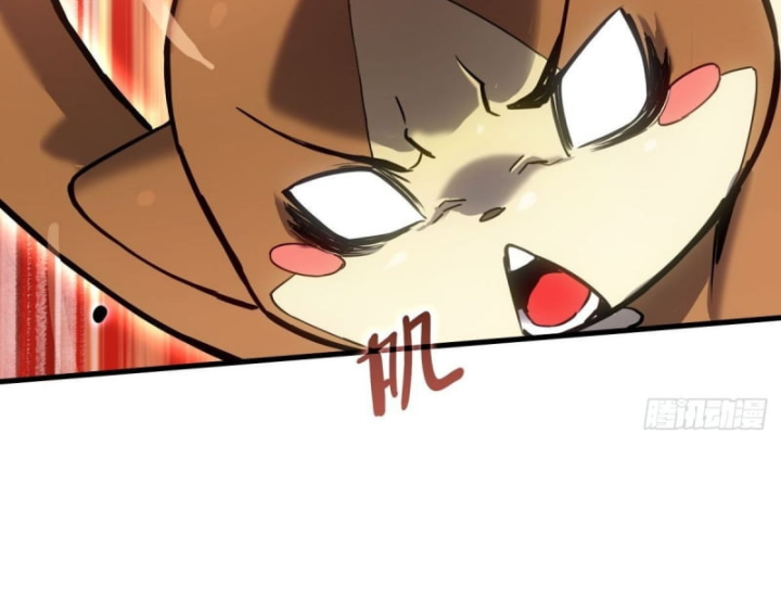 Sơn Hải Đại Lục Chapter 3 - 60