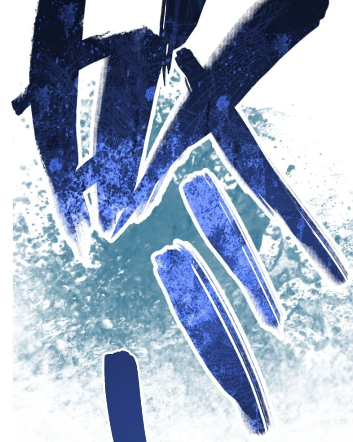 Sơn Hải Đại Lục Chapter 3 - 64