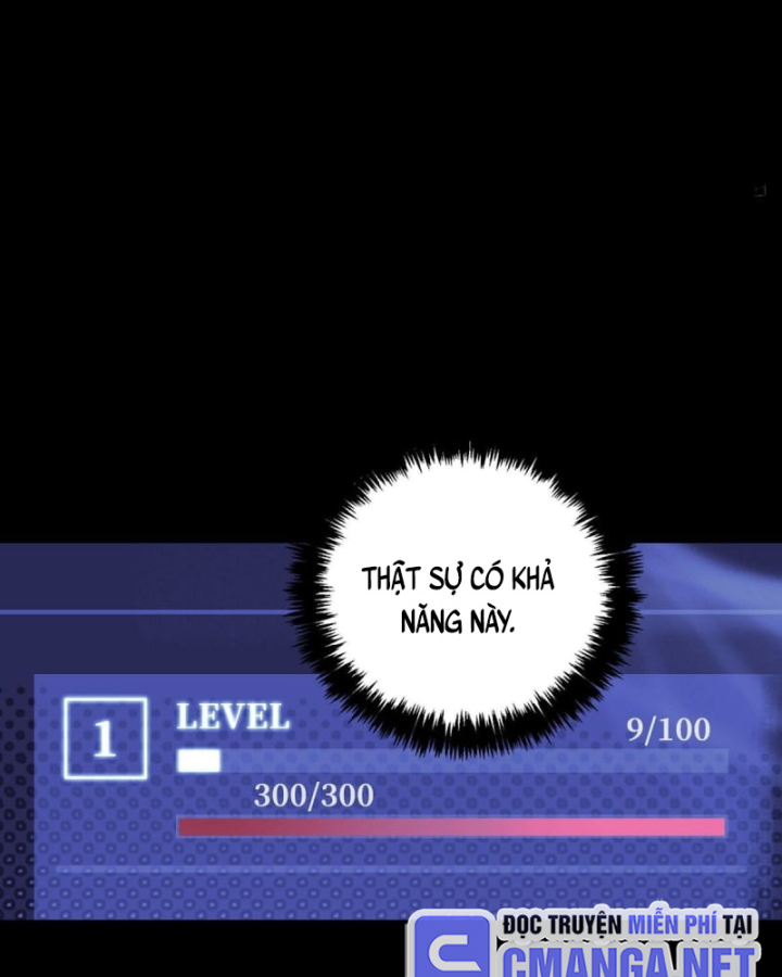 Sơn Hải Đại Lục Chapter 4 - 11