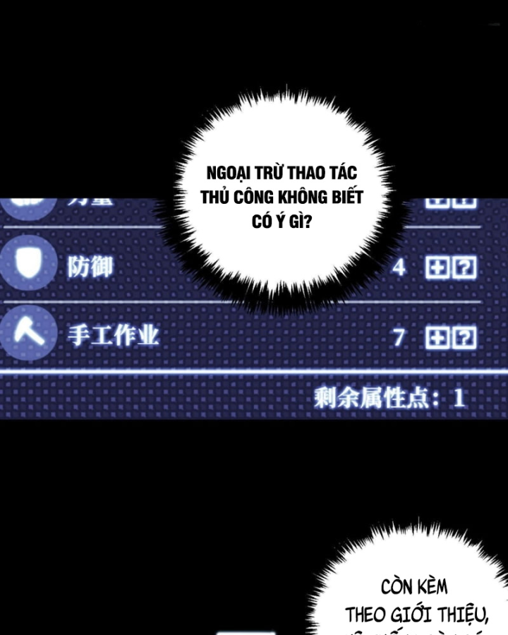 Sơn Hải Đại Lục Chapter 4 - 14