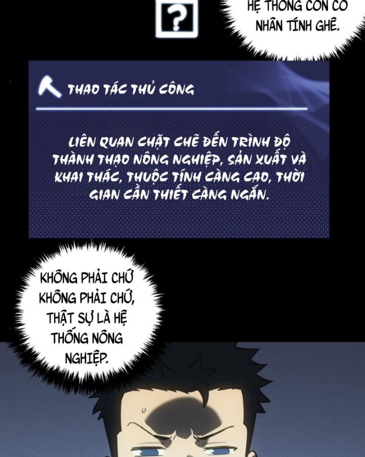 Sơn Hải Đại Lục Chapter 4 - 15