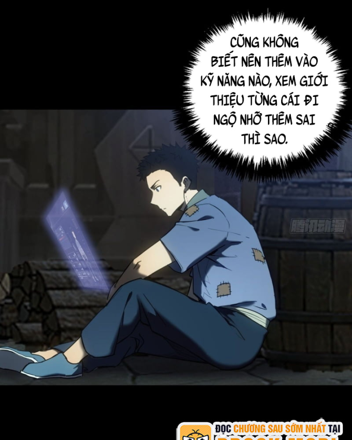 Sơn Hải Đại Lục Chapter 4 - 17