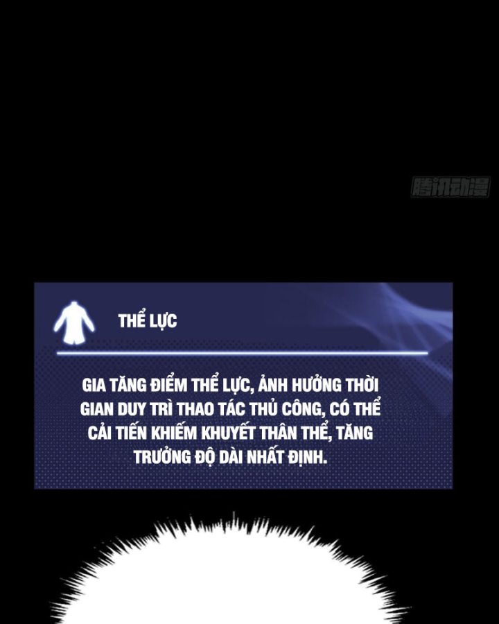 Sơn Hải Đại Lục Chapter 4 - 20