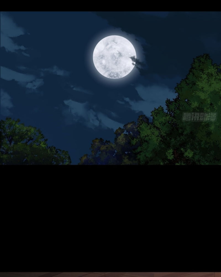 Sơn Hải Đại Lục Chapter 4 - 3