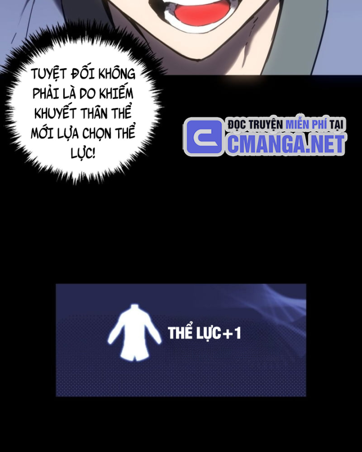 Sơn Hải Đại Lục Chapter 4 - 24