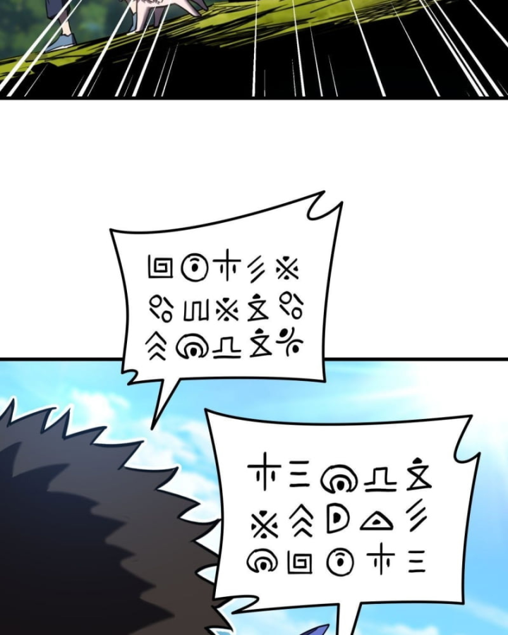 Sơn Hải Đại Lục Chapter 4 - 51