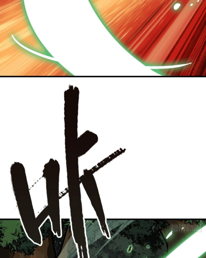 Sơn Hải Đại Lục Chapter 5 - 28