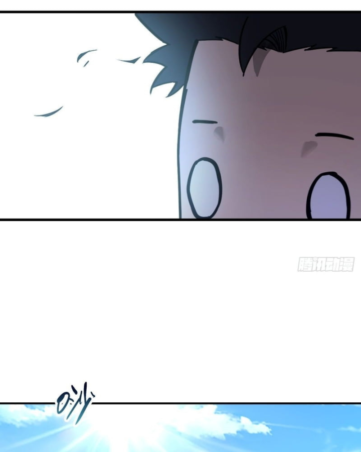 Sơn Hải Đại Lục Chapter 5 - 31