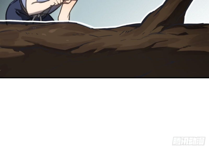 Sơn Hải Đại Lục Chapter 5 - 36