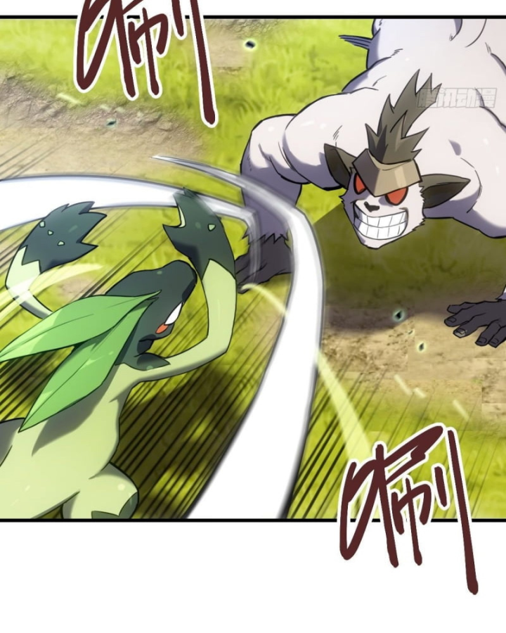 Sơn Hải Đại Lục Chapter 5 - 5