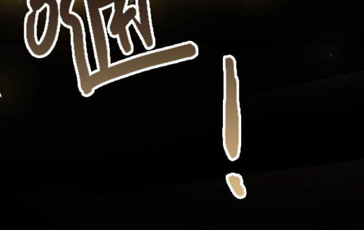 Sơn Hải Đại Lục Chapter 5 - 60