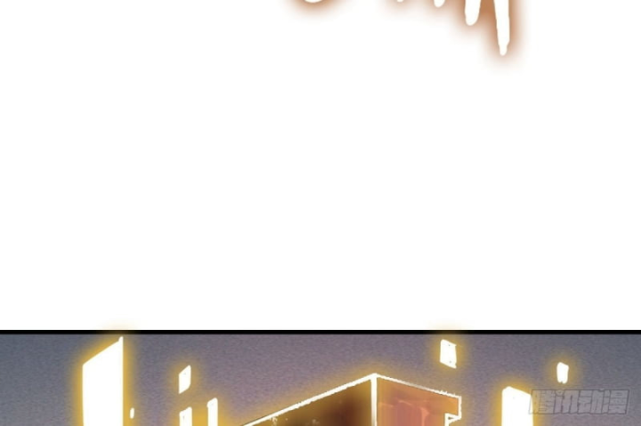 Sơn Hải Đại Lục Chapter 5 - 64