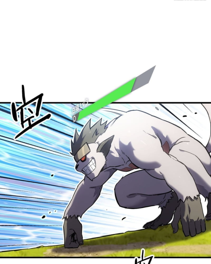 Sơn Hải Đại Lục Chapter 5 - 8