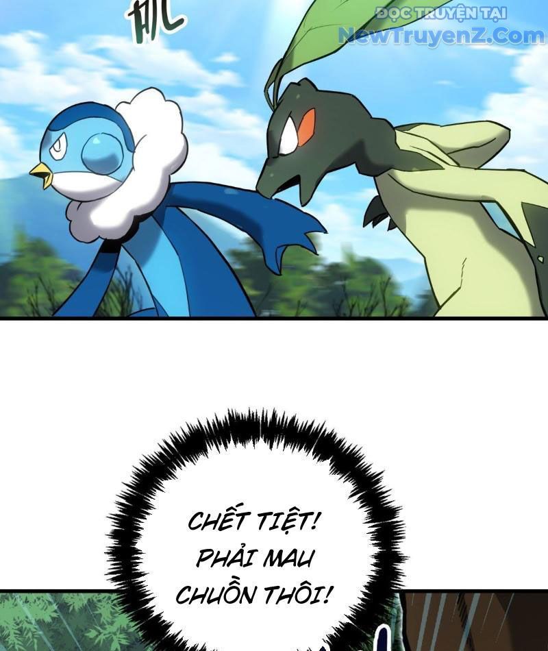 Sơn Hải Đại Lục Chapter 6 - 11