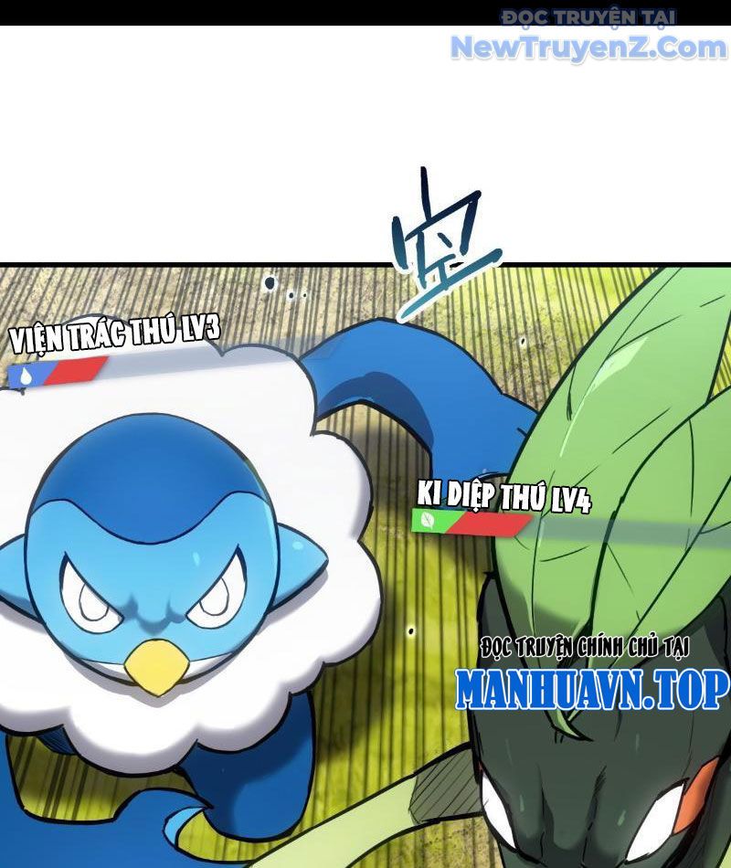 Sơn Hải Đại Lục Chapter 6 - 14