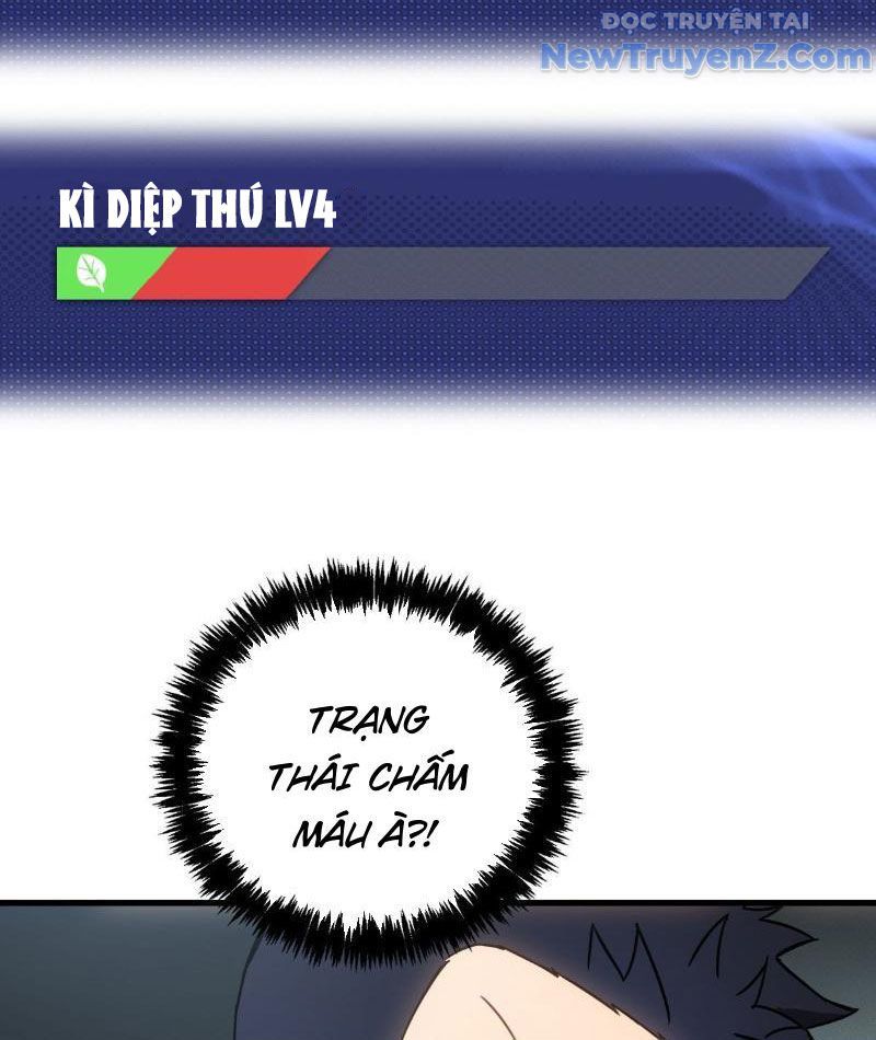 Sơn Hải Đại Lục Chapter 6 - 16