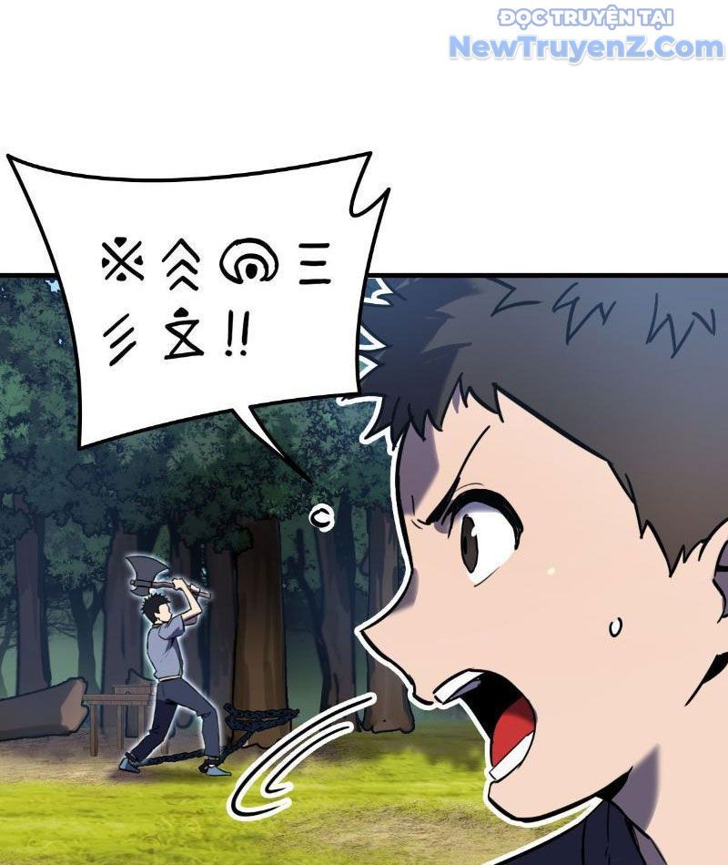 Sơn Hải Đại Lục Chapter 6 - 4