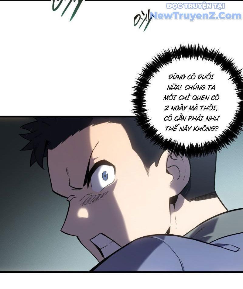 Sơn Hải Đại Lục Chapter 6 - 32