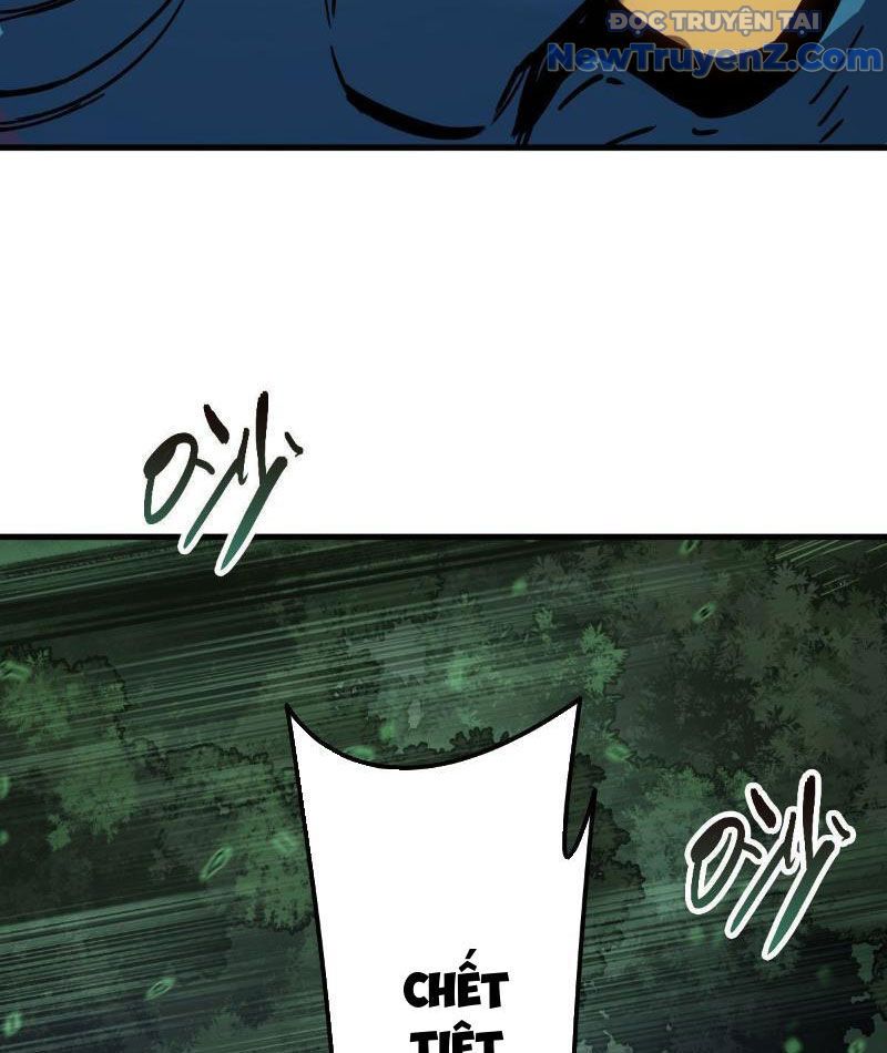 Sơn Hải Đại Lục Chapter 6 - 75