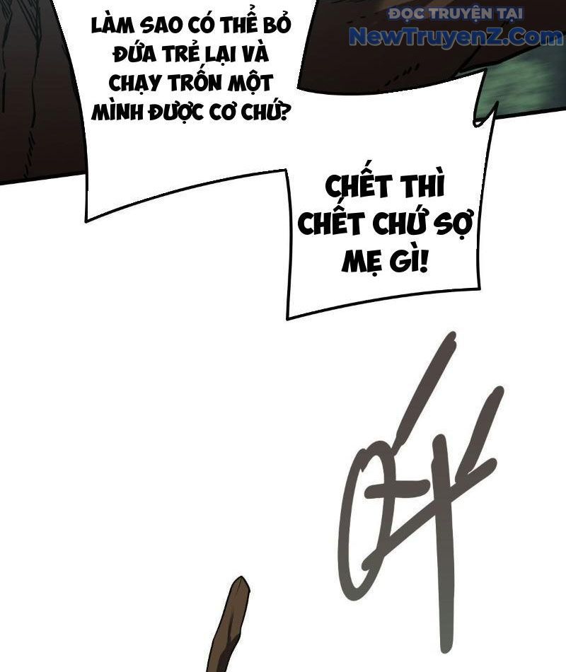 Sơn Hải Đại Lục Chapter 6 - 77