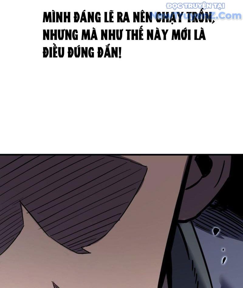 Sơn Hải Đại Lục Chapter 6 - 81