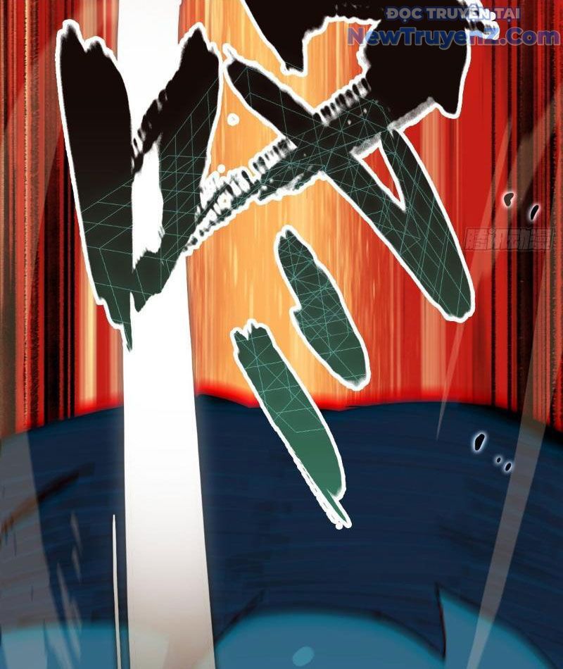 Sơn Hải Đại Lục Chapter 6 - 87