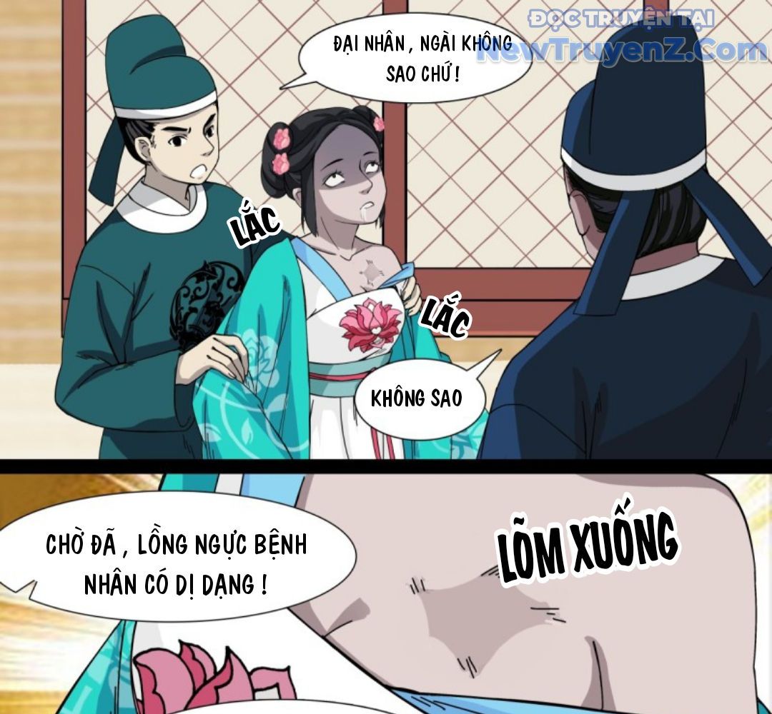 Thịnh Đường Yêu Dị Chí Chapter 1 - 12