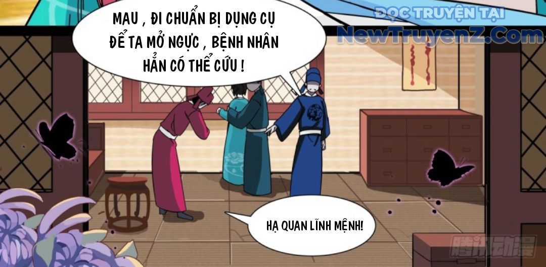 Thịnh Đường Yêu Dị Chí Chapter 1 - 13